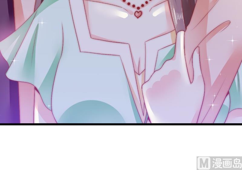 第65话 被你老婆发现会怎样？-第65话