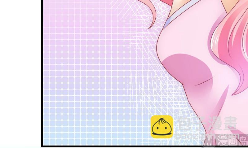 第67话 谁才是可耻的第三者？！-第67话