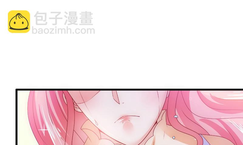 第67话 谁才是可耻的第三者？！-第67话