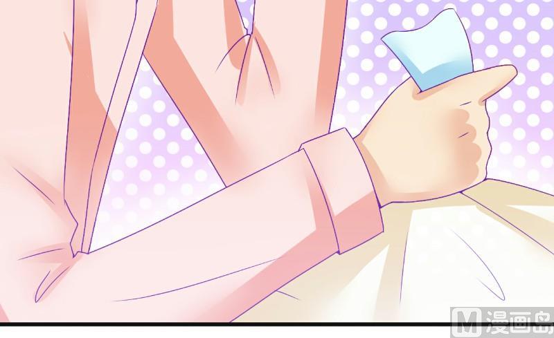 第69话 你为什么帮她说话-第69话