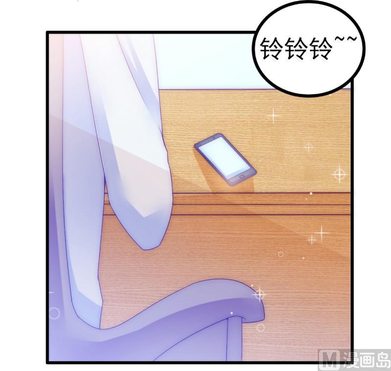 第73话 舒晗，亦宸是爱你的！-第73话