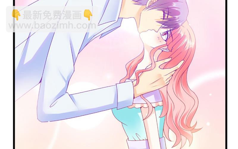 第75话 今晚的他，好温柔！-第75话