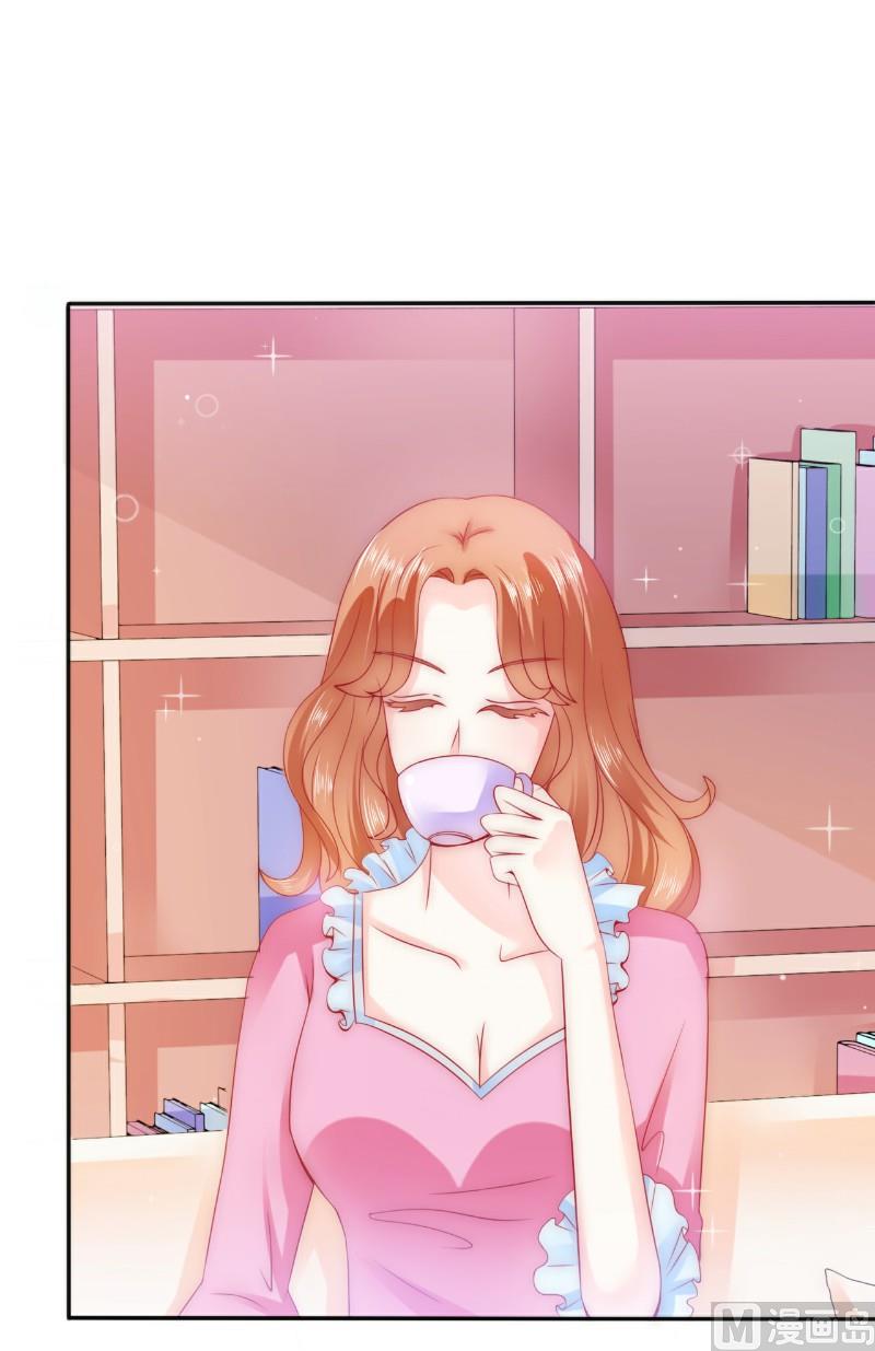 第77话 舒晗被这个女人打了！-第77话