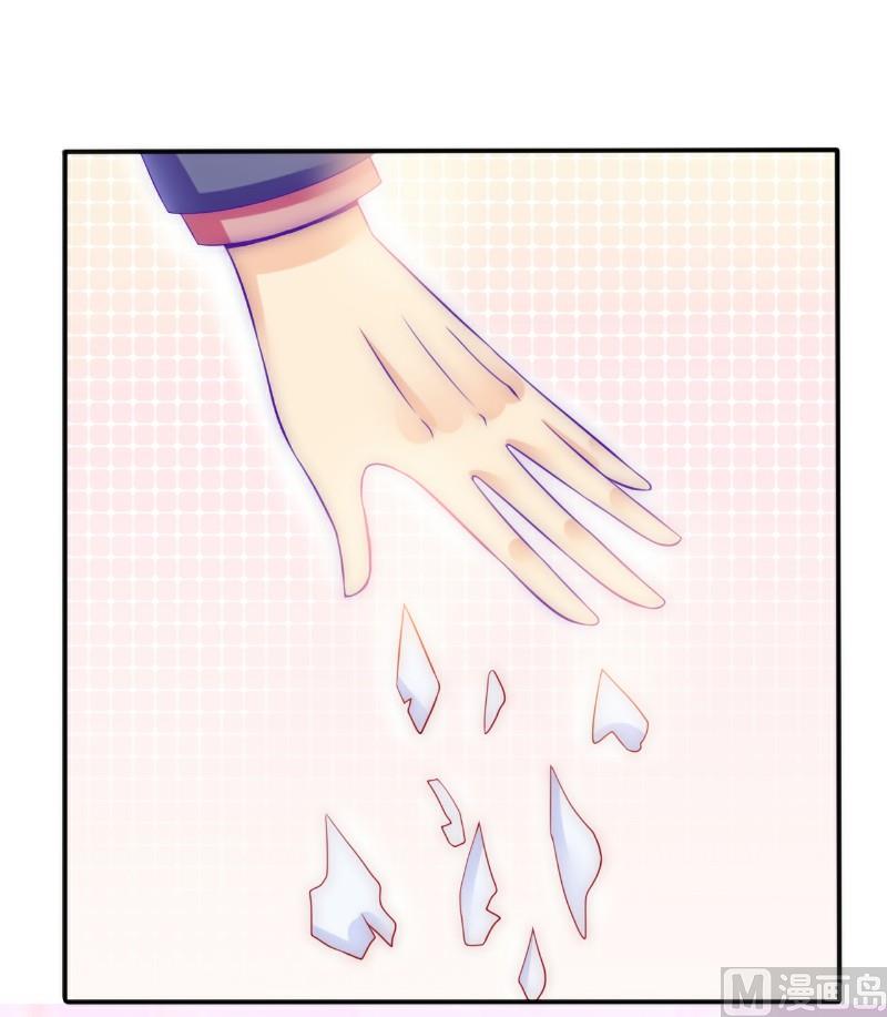 第79话 这才是你们的总裁夫人-第79话