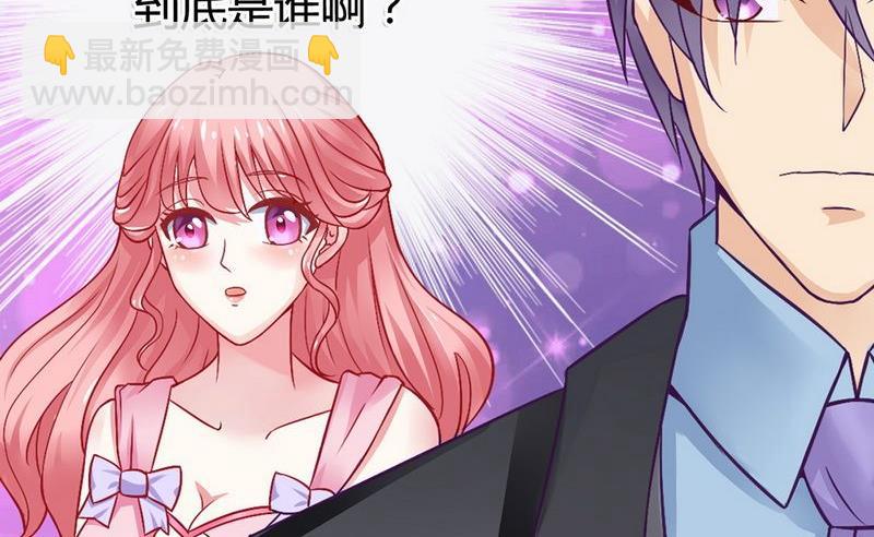 第9话 她是谁？-第9话