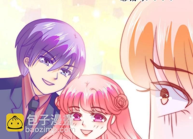 第83话 拜托不要撒狗粮了！-第83话