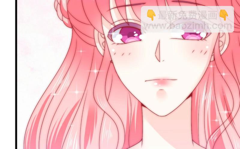 第83话 拜托不要撒狗粮了！-第83话