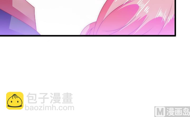 第85话 南亦宸你这个变态-第85话