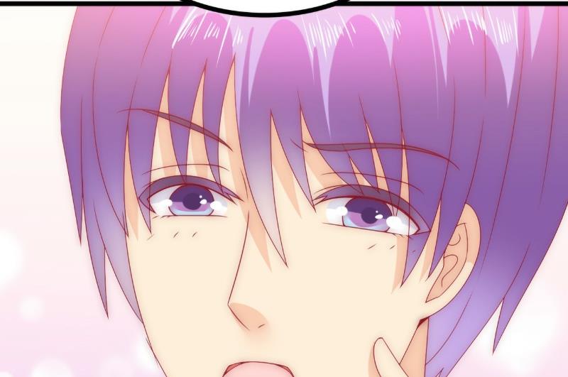 第85话 南亦宸你这个变态-第85话