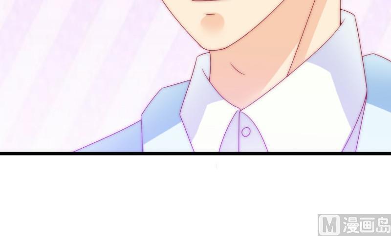 第87话 舒晗怀孕了？！-第87话