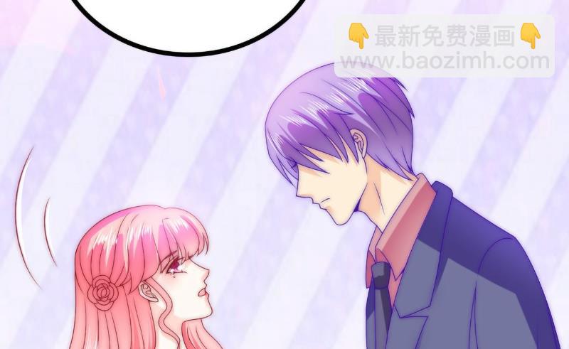 第87话 舒晗怀孕了？！-第87话