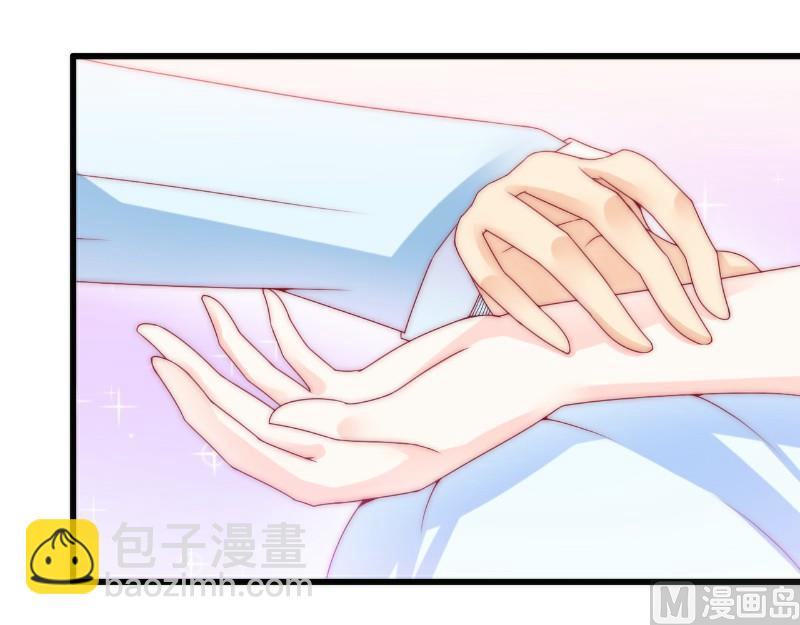 第87话 舒晗怀孕了？！-第87话