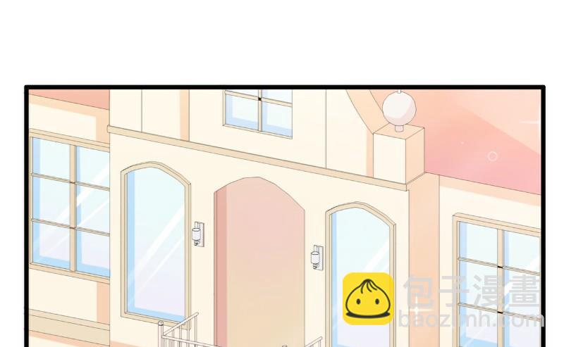 第89话 原来是堂兄在使坏-第89话