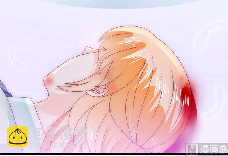 第91话 孟薇救舒晗！-第91话