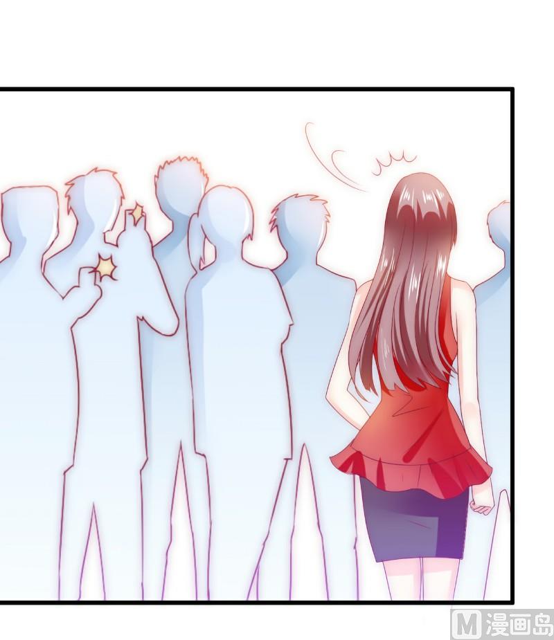 第91话 孟薇救舒晗！-第91话