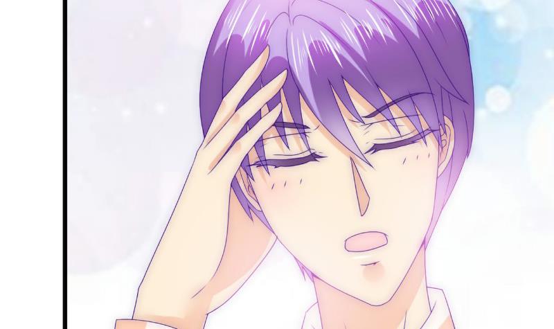 第93话 宝贝，帮我一个忙好吗？-第93话