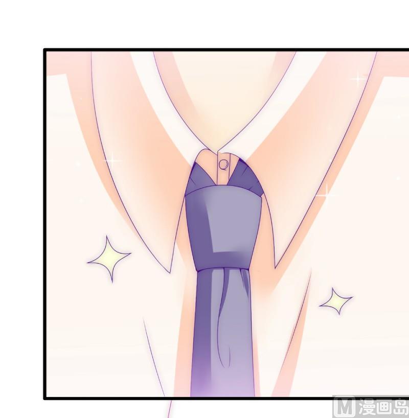 第93话 宝贝，帮我一个忙好吗？-第93话