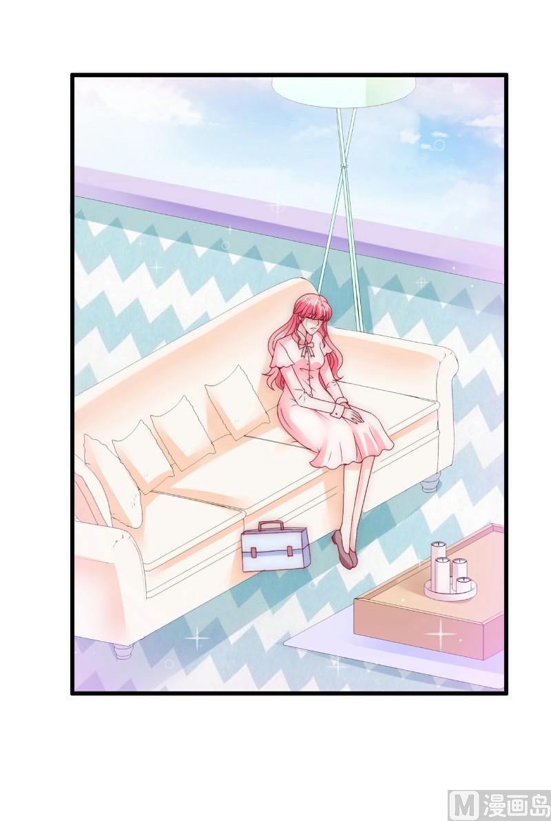 第95话 原来是堂兄假扮亦宸！-第95话