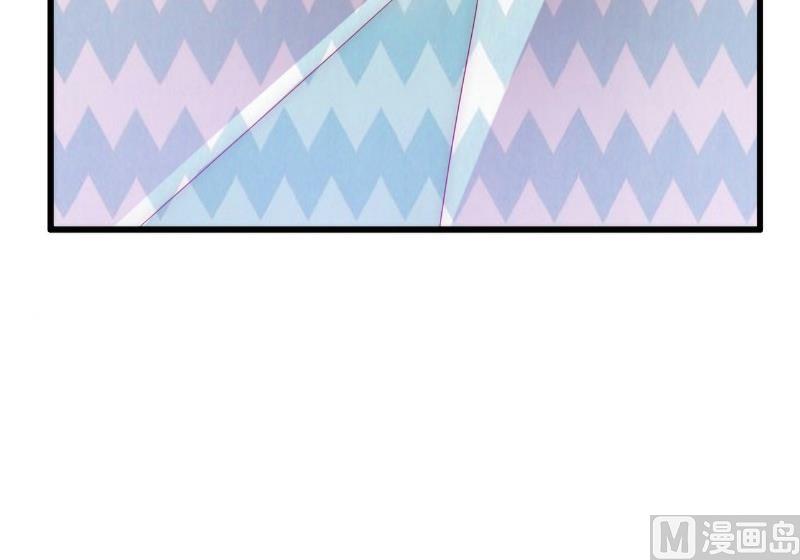 第95话 原来是堂兄假扮亦宸！-第95话