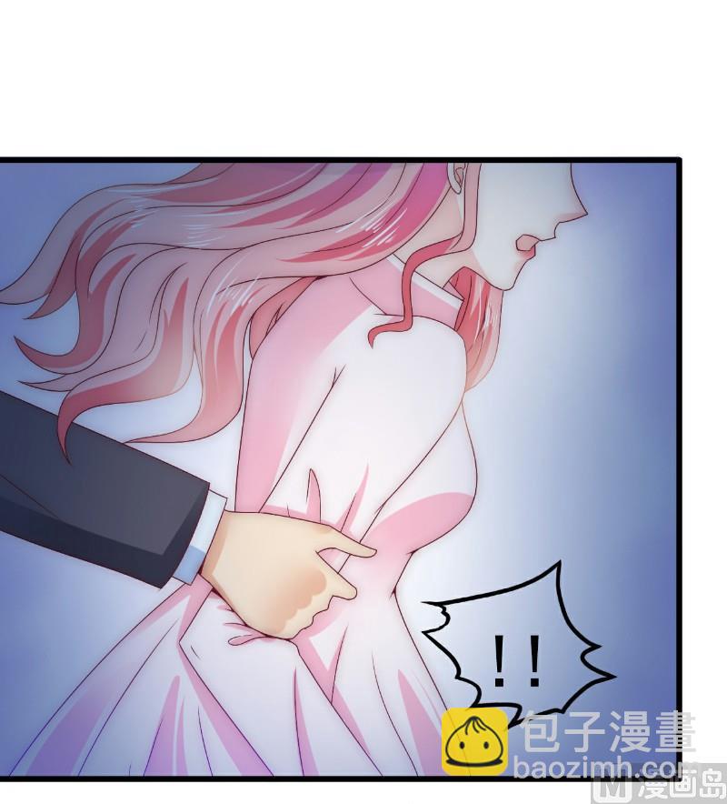 第97话 亦宸，永别了！-第97话