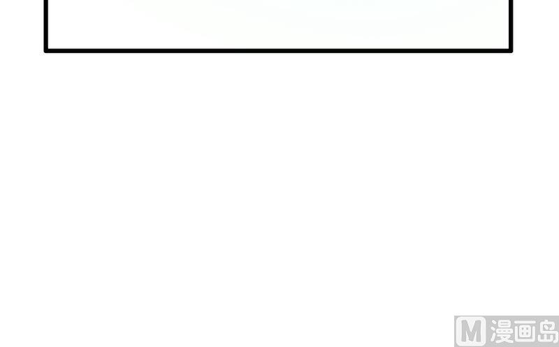 第97话 亦宸，永别了！-第97话