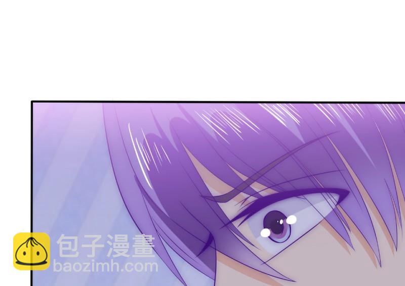 第99话 舒晗你千万不能有事啊！-第99话