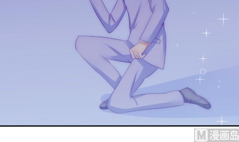 第99话 舒晗你千万不能有事啊！-第99话