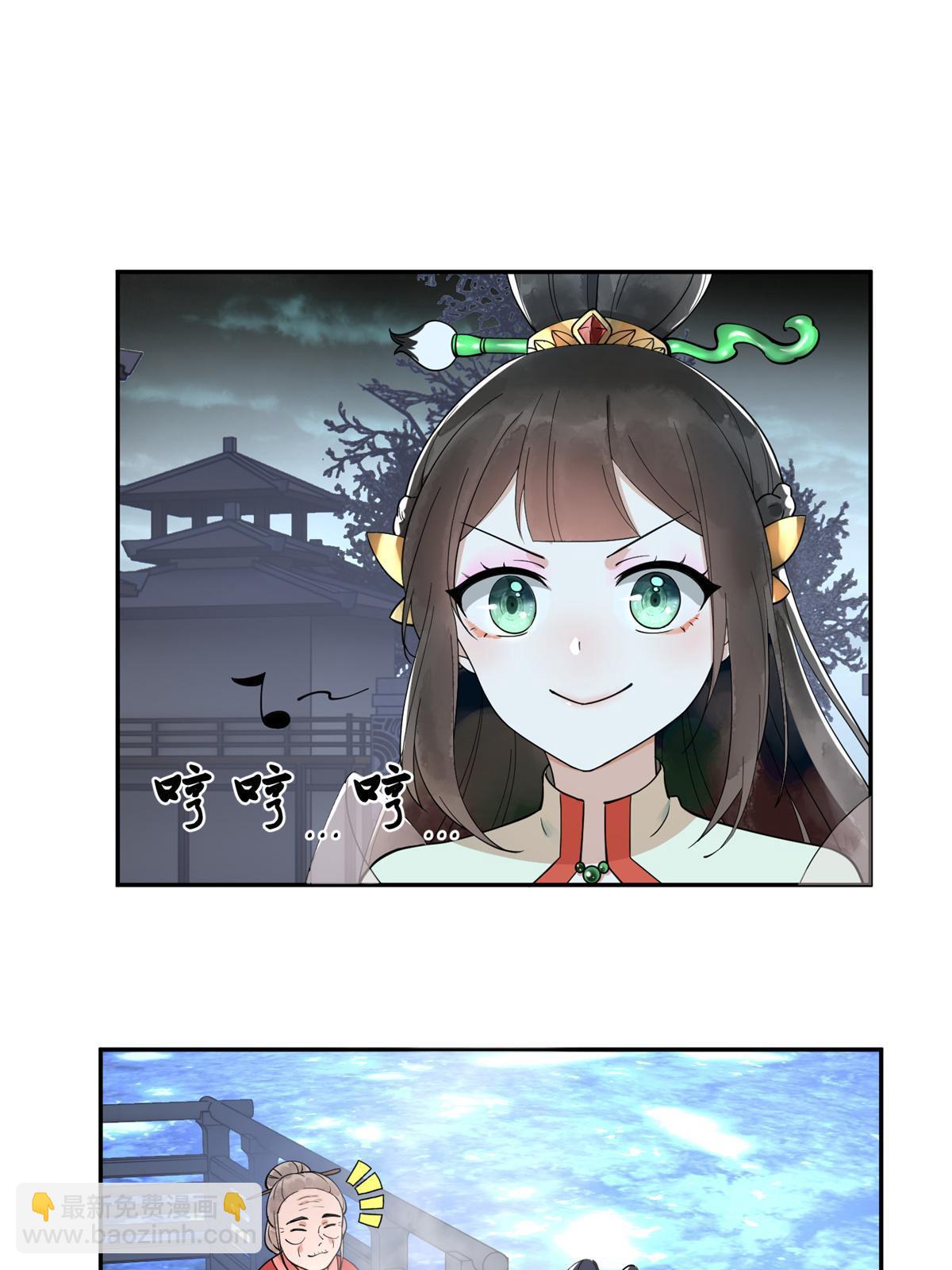 10 第一世，开启(1/2)-第11话