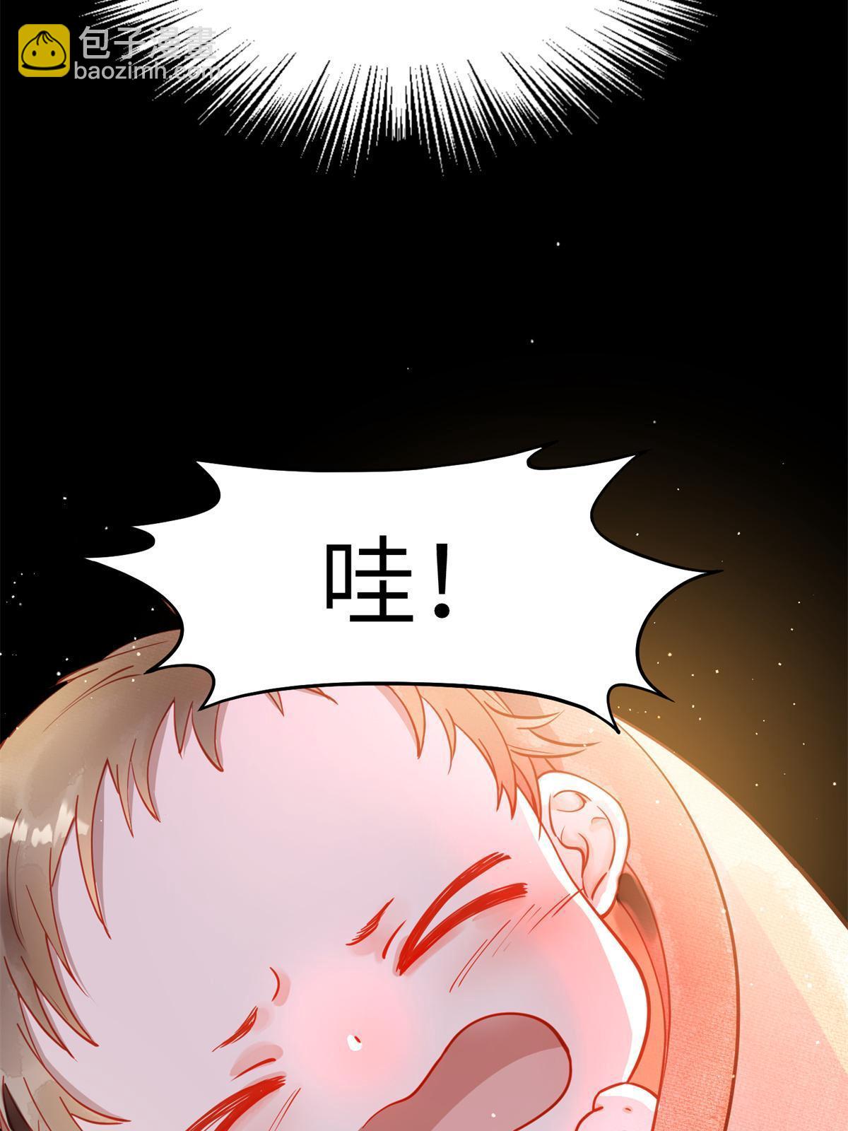 10 第一世，开启(1/2)-第11话