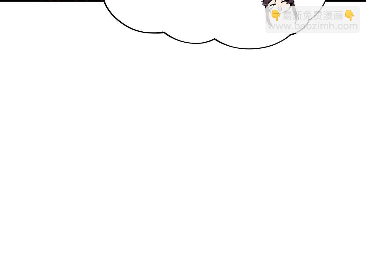 10 第一世，开启(1/2)-第11话