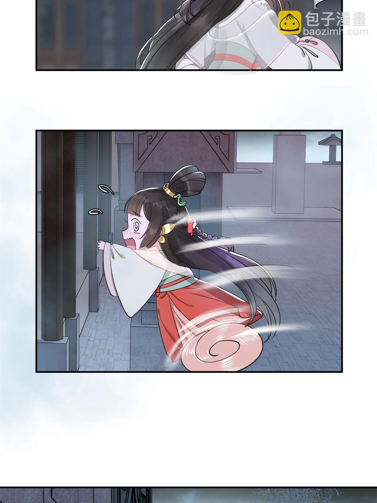 10 第一世，开启(1/2)-第11话