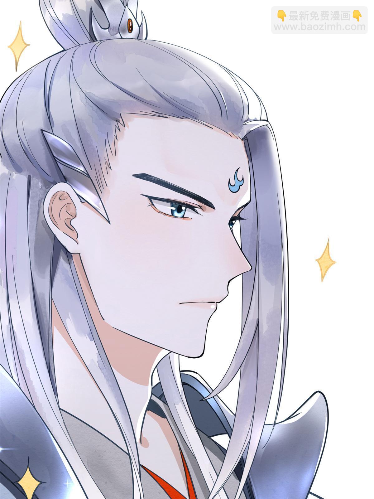 10 第一世，开启(1/2)-第11话