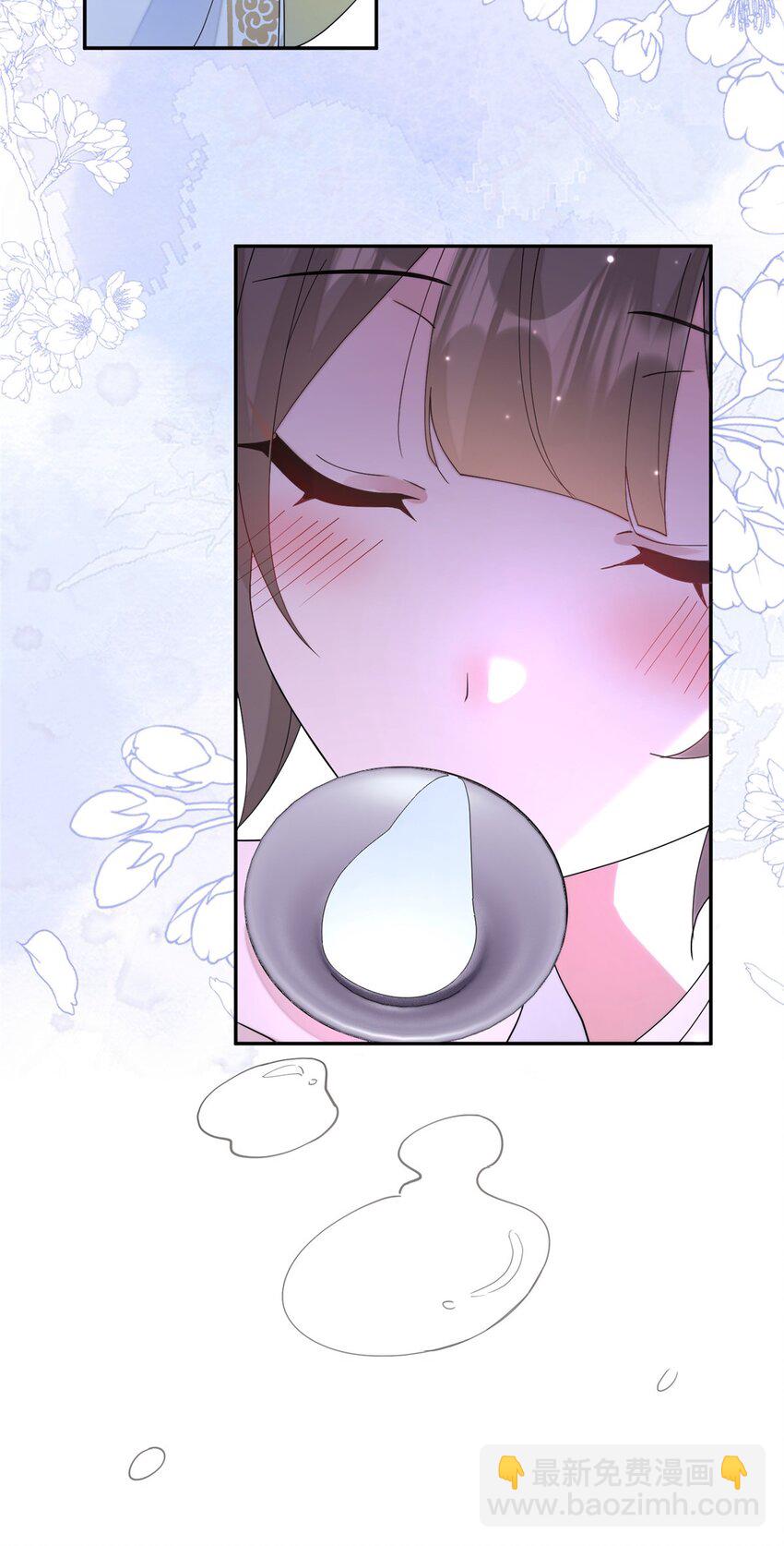 101 永远陪我走下去-第101话