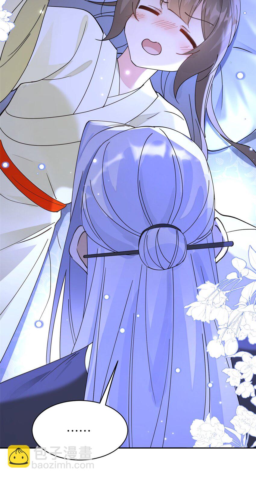 101 永远陪我走下去-第101话