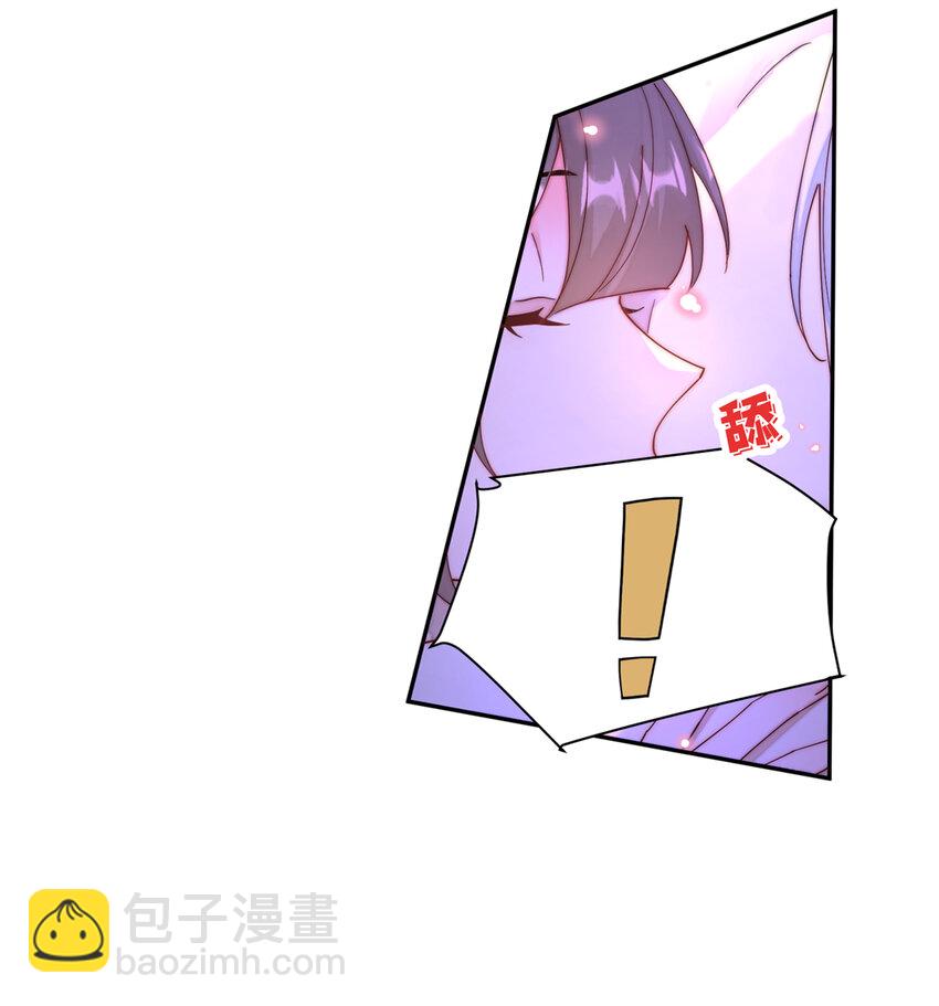 101 永远陪我走下去-第101话