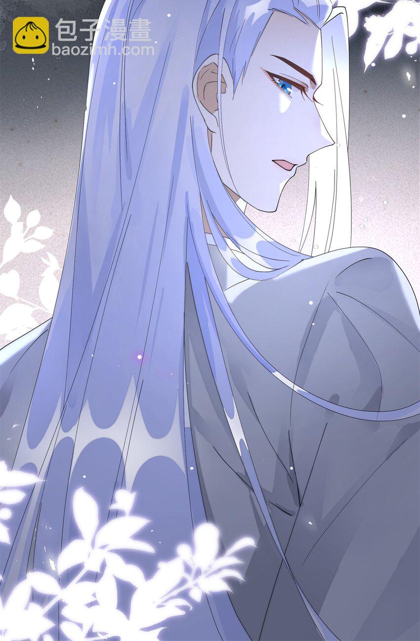 103 都给我死！(1/2)-第103话