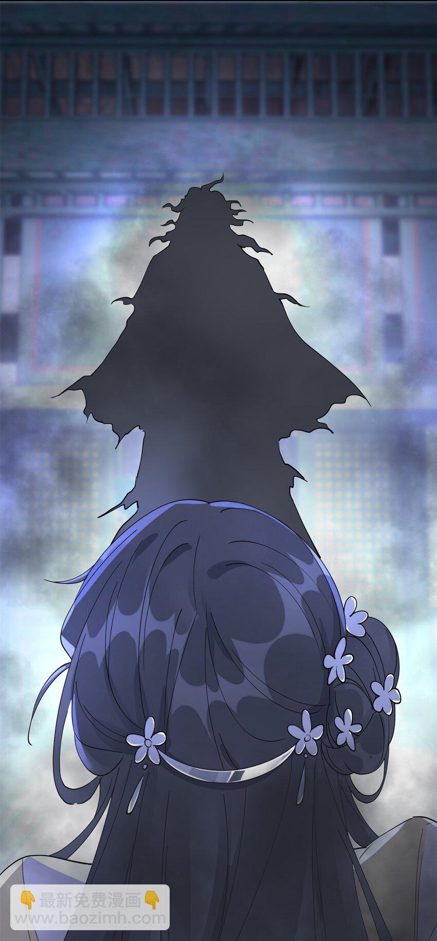 103 都给我死！(1/2)-第103话