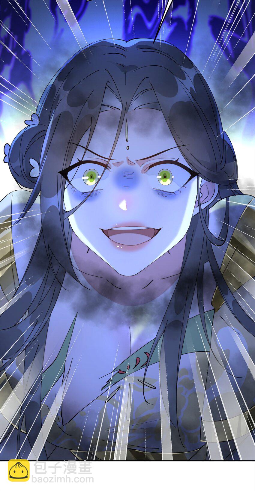 103 都给我死！(1/2)-第103话