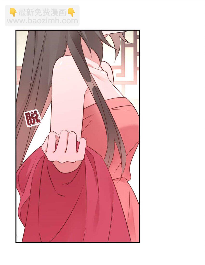 105 苍凌&hellip;&hellip;-第105话