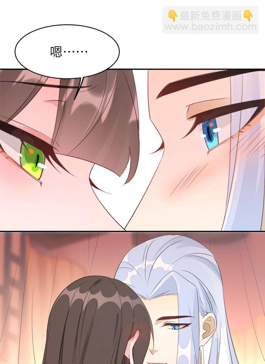 105 苍凌&hellip;&hellip;-第105话