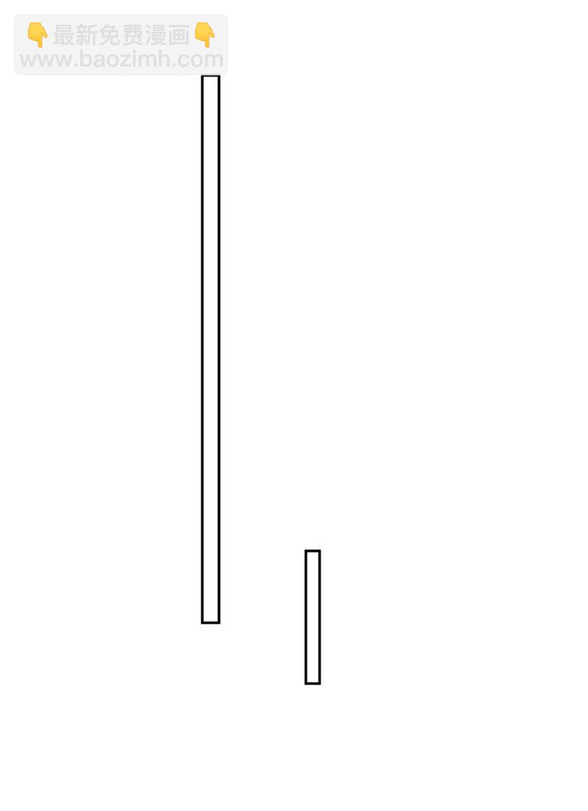 105 苍凌&hellip;&hellip;-第105话