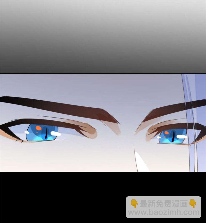 105 苍凌&hellip;&hellip;-第105话