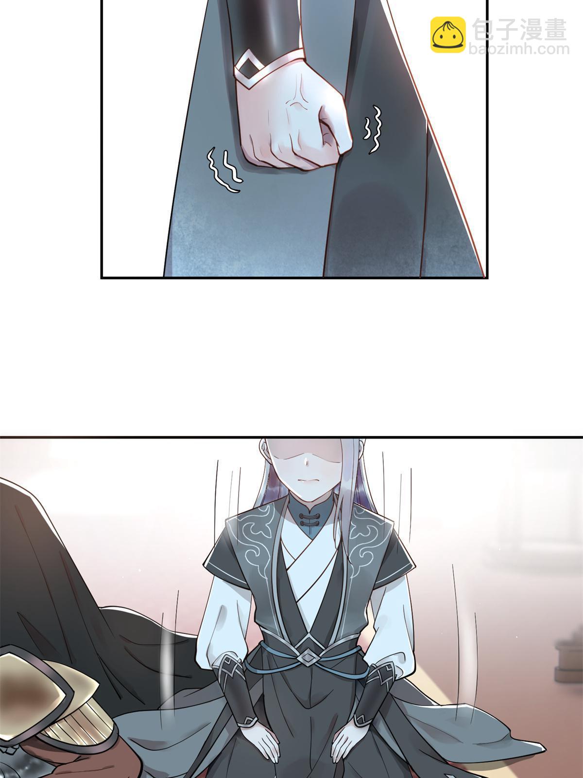 12 明煦哥哥，跟我走吧~-第13话