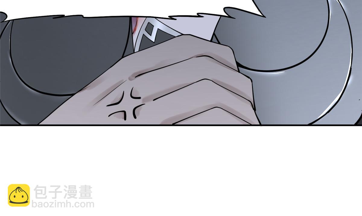 14 咬在手背，情种心根-第15话