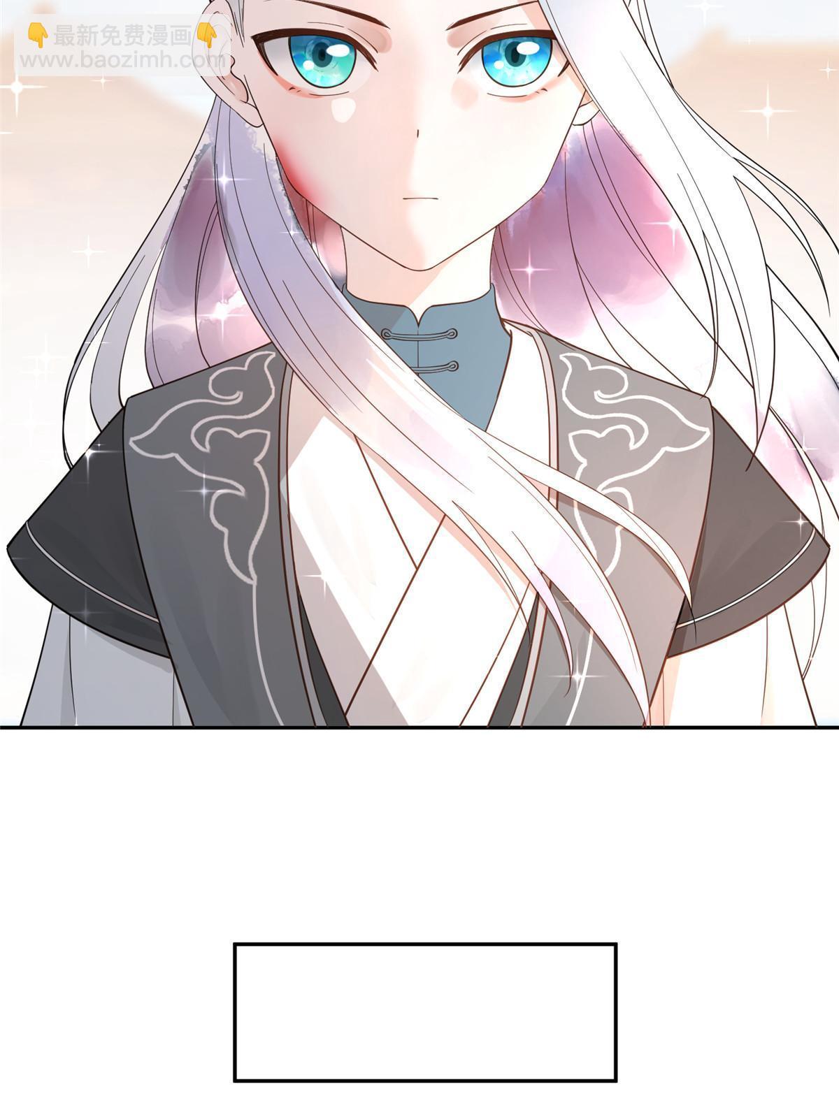 14 咬在手背，情种心根-第15话