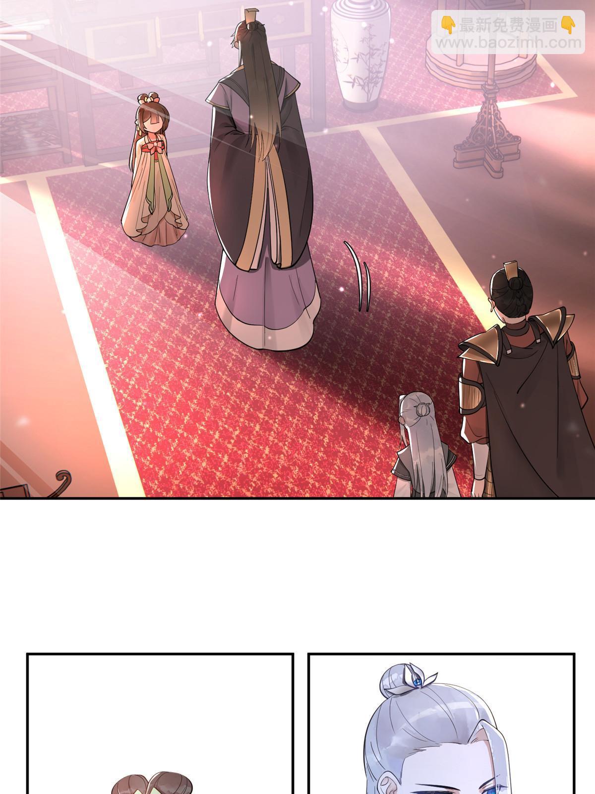 14 咬在手背，情种心根-第15话