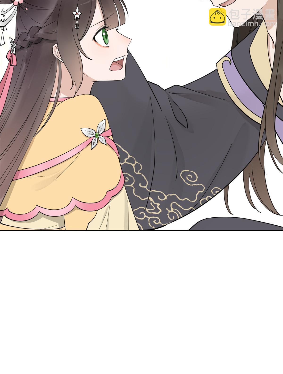 18 你说我和谁两情相悦？(1/2)-第19话