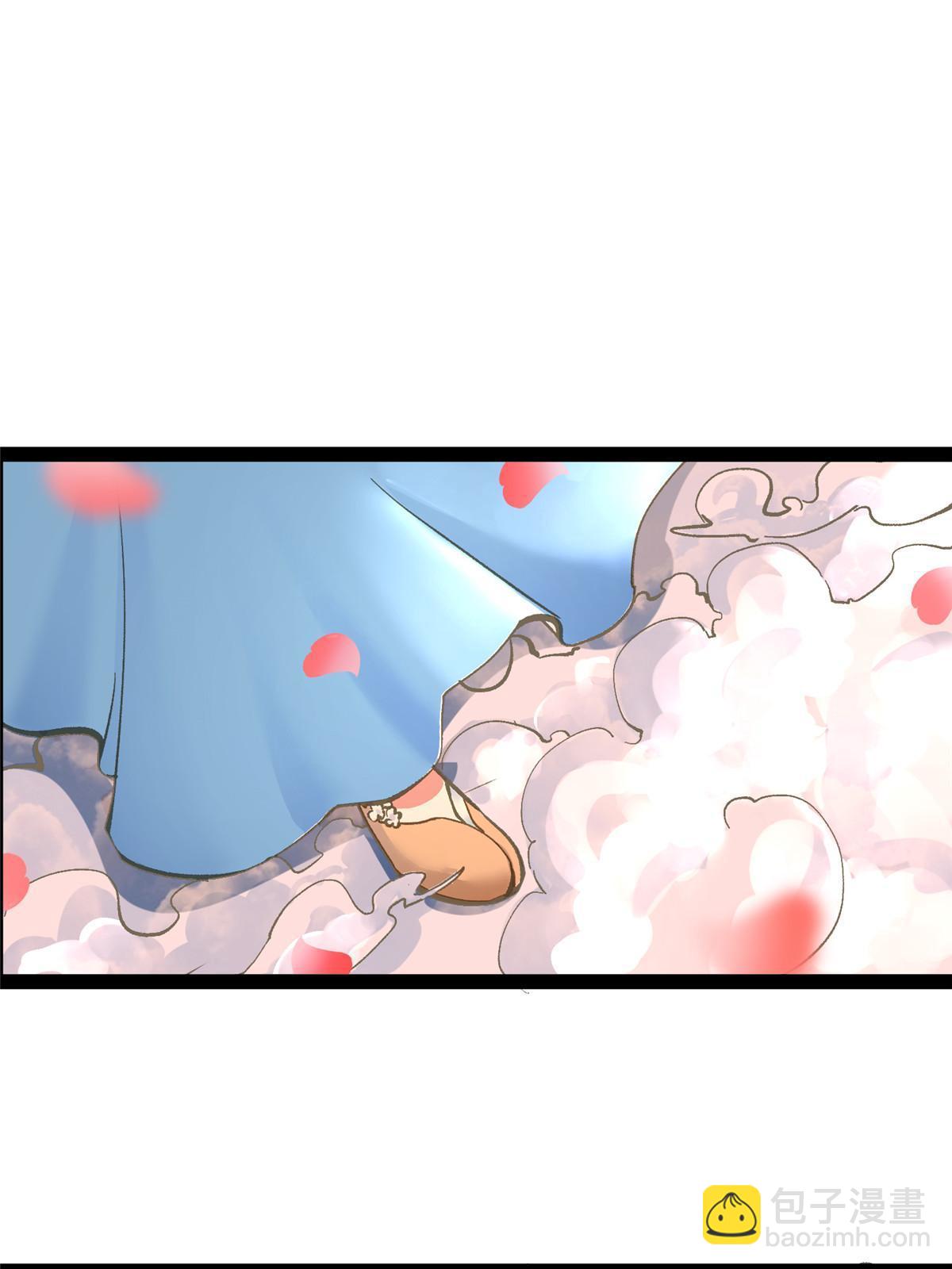 02 有没有意向交往一下？-第3话