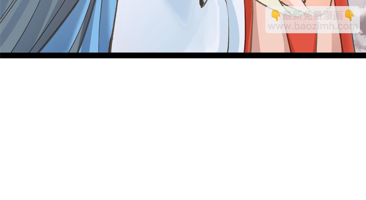 02 有没有意向交往一下？-第3话