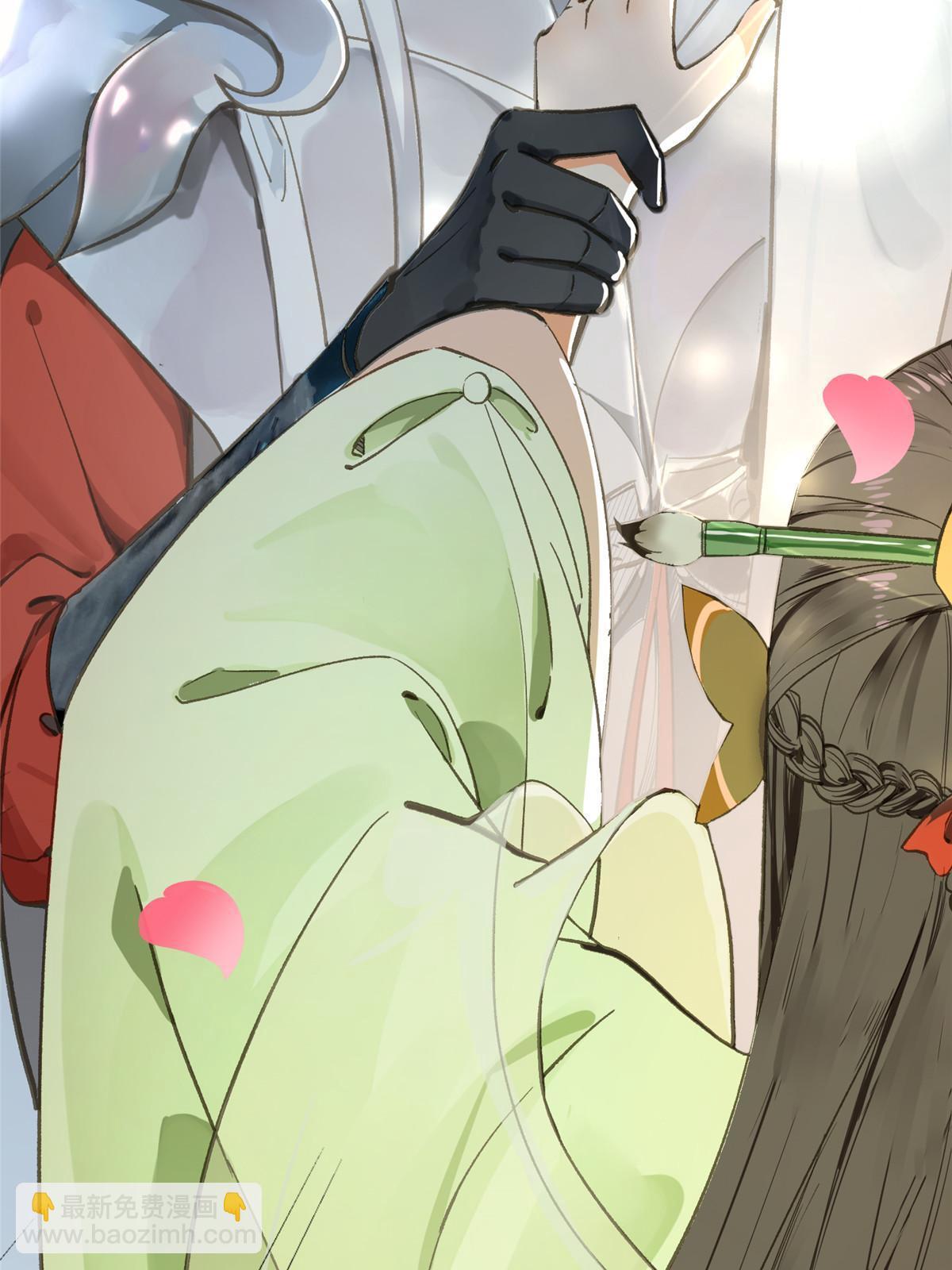 02 有没有意向交往一下？-第3话